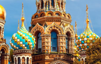 Mua ngay vé máy bay Đà Lạt đi Nga Vietnam Airlines giá rẻ