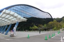 Vé máy bay Đà Nẵng đi Fukuoka