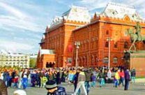 Nhộn nhịp đặt vé máy bay Đà Nẵng đi Moscow tháng 3