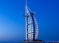 Vé máy bay đi Ả Rập Xê Út