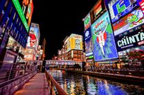 Vé máy bay đi Osaka tưng bừng giảm giá trong hè này