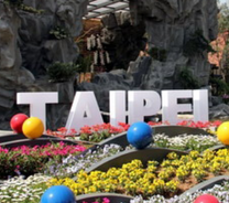 Du lịch thỏa thích với tấm vé máy bay đi Taipei (Đài Bắc)