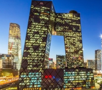 Bất ngờ với vé máy bay Điện Biên đi Bắc Kinh tháng 3