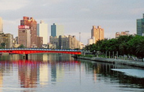 Tư vấn lịch trình vé máy bay Điện Biên đi Cao Hùng