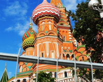 Bất ngờ lớn với vé máy bay Điện Biên đi Nga tháng 1