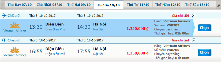 Vé máy bay Điện Biên đi Phú Quốc 1