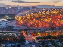 Bay tiết kiệm với vé máy bay Đồng Hới đi Bắc Kinh tháng 3