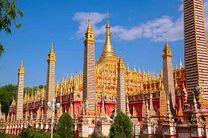 Không thể bỏ lỡ vé máy bay Đồng Hới đi Myamar giá rẻ