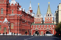 Vé máy bay Đồng Hới đi Nga giá rẻ