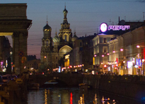 Vé máy bay Đồng Hới đi Nga tháng 1