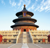 Bản tin vé máy bay Hà Nội đi Bắc Kinh Vietnam Airlines