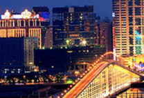 Vé máy bay Hà Nội đi Sungshan giá rẻ