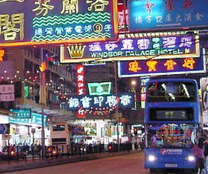 Vé máy bay Hải Phòng đi Hong Kong Vietnam Airlines