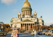 Tin tức vé máy bay Hải Phòng đi Saint Petersburg