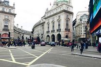 Vi vu cùng vé máy bay Hồ Chí Minh đi London