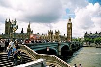 Vé máy bay Hồ Chí Minh đi London tháng 1