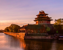 Đặt ngay vé máy bay Huế đi Bắc Kinh Vietnam Airlines