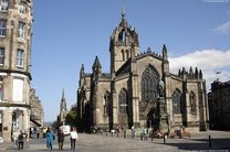 Vé máy bay Huế đi Edinburgh tháng 1