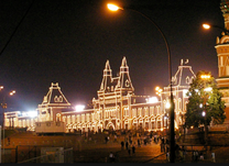 Tin tức vé máy bay Huế đi Moscow tháng 12 giá rẻ