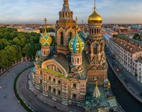 Khuyến mãi lớn vé máy bay Huế đi Nga tháng 12 Vietnam Airlines