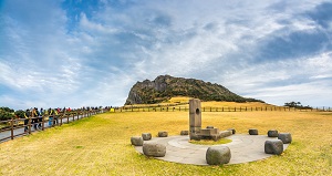 Vé máy bay khứ hồi Đà Nẵng đi Jeju tháng 11