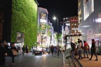 Vé máy bay khứ hồi Hải Phòng đi Seoul tháng 11