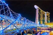 Vé máy bay khứ hồi Hồ Chí Minh đi Singapore Paya Lebar tháng 2