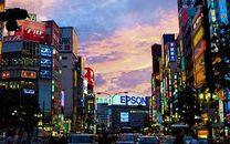 Vé máy bay khứ hồi Hồ Chí Minh đi Tokyo tháng 3