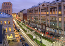 Tin mới nhất vé máy bay Nha Trang đi Nga tháng 12 Vietnam Airlines