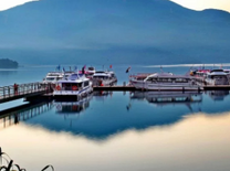 Vé máy bay Phú Quốc đi Đài Bắc tháng 3