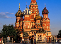 Đừng bỏ lỡ cơ hội đặt vé máy bay Phú Quốc đi Moscow