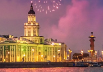 Ngao du với vé máy bay Phú Quốc đi Nga tháng 2