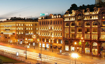 Đón thu về cùng vé máy bay Pleiku đi Nga