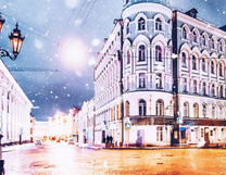 Bản tin vé máy bay Pleiku đi Nga tháng 1