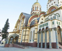 Hàng loạt vé máy bay Pleiku đi Nga tháng 2 Vietnam Airlines được mở bán