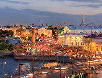 Bất ngờ với vé máy bay Quy Nhơn đi Moscow tháng 1 giá rẻ