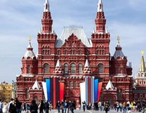 Vui thả ga với vé máy bay Quy Nhơn đi Moscow tháng 1 Vietnam Airlines