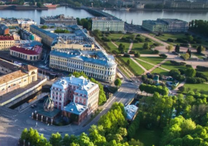 Săn vé máy bay Quy Nhơn đi Saint Petersburg tháng 1 giá rẻ