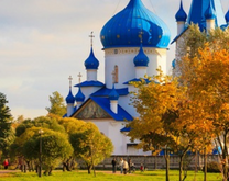 Đặt ngay vé máy bay Sài Gòn đi Nga tháng 1 Vietnam Airlines giá rẻ