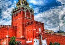 Đừng bỏ lỡ vé máy bay Sài Gòn đi Nga tháng 12