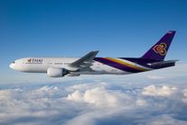 Vé máy bay Thai Airways đi Nhật Bản 