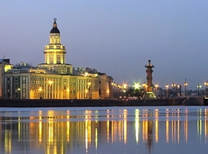 Bay thả ga với vé máy bay Thanh Hóa đi Nga tháng 2 Vietnam Airlines