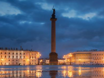 Phá đảo trời Tây với vé máy bay Thanh Hóa đi Saint Petersburg tháng 2 Vietnam Airlines