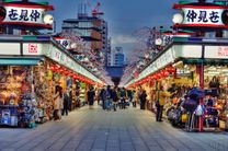 Vé máy bay Thanh Hóa đi Tokyo giá rẻ bất ngờ