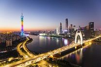 Vé máy bay Hải Phòng đi Quảng Châu