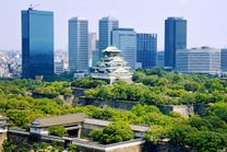 Vé máy bay từ Hồ Chí Minh đi Osaka giá rẻ