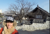 Vé máy bay từ Phú Quốc đi Incheon