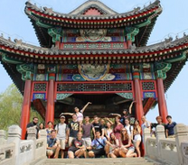 Săn vé máy bay Tuy Hòa đi Bắc Kinh Vietnam Airlines giá rẻ