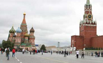 Tưng bừng đặt vé máy bay Tuy Hòa đi Moscow