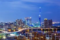 Săn vé máy bay Vinh đi Fukuoka giá rẻ